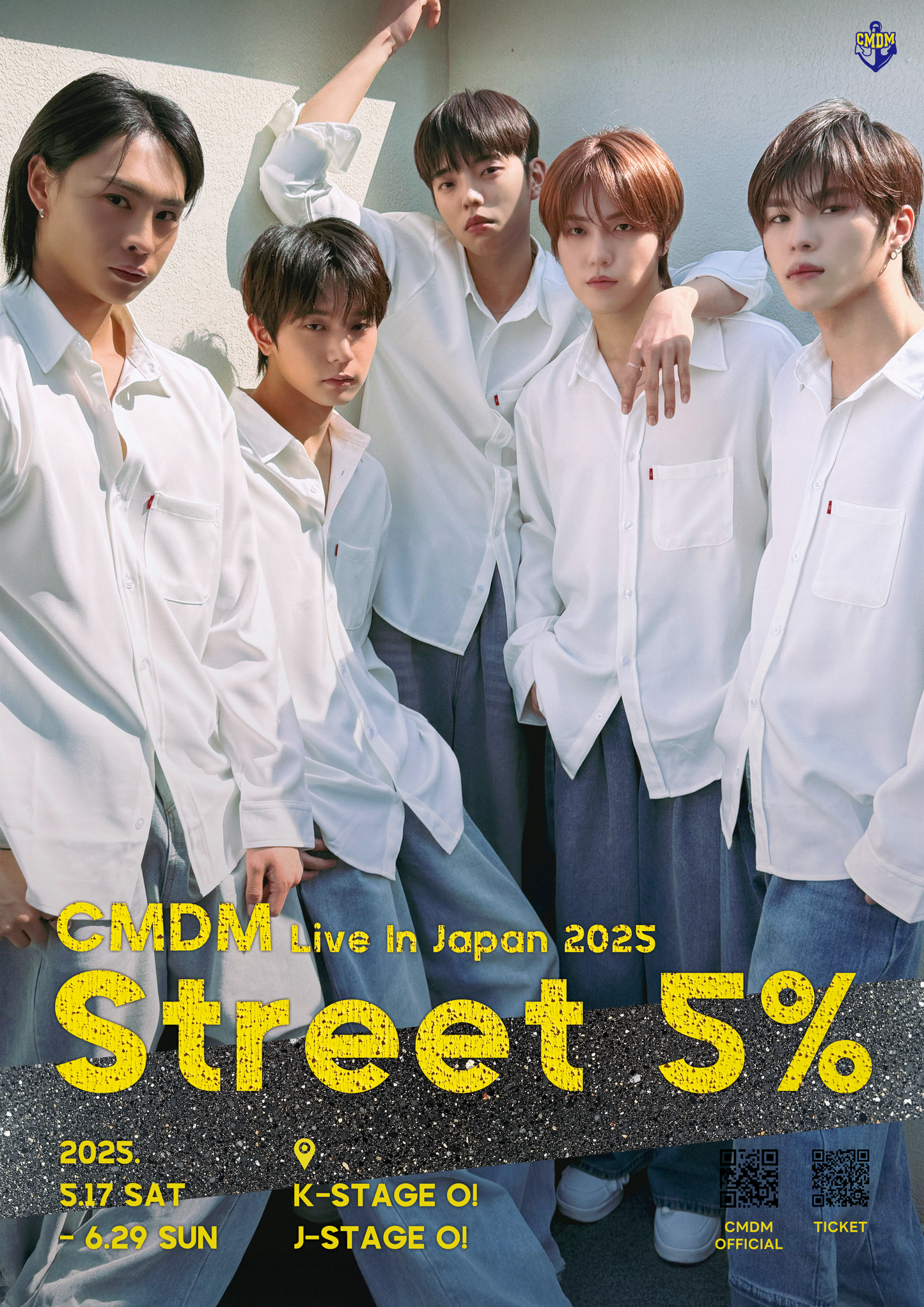 CMDM Live In Japan 2025 -street 5%-