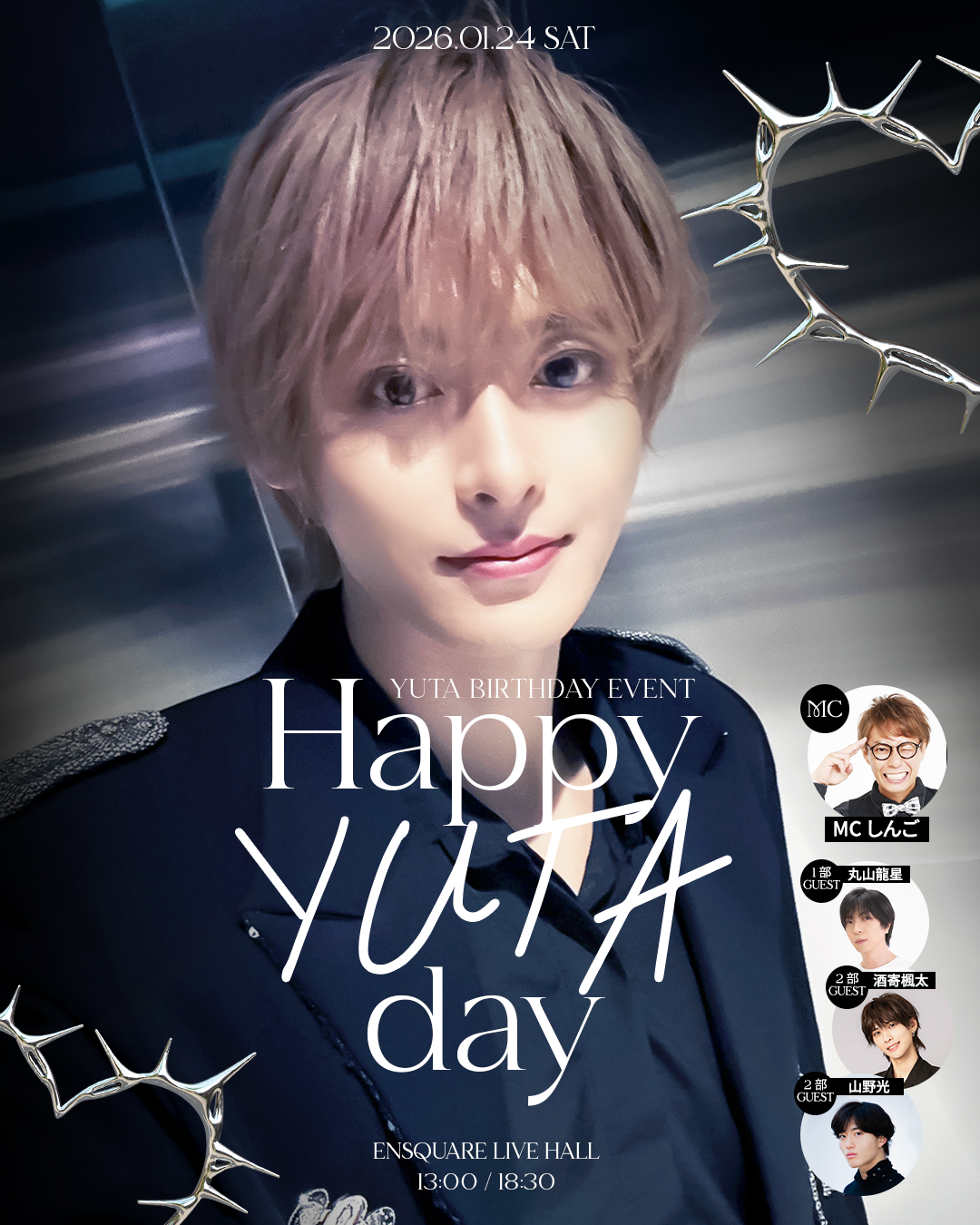 一般販売(先着)『HAPPY YUTA DAY』 – ENSQUARE