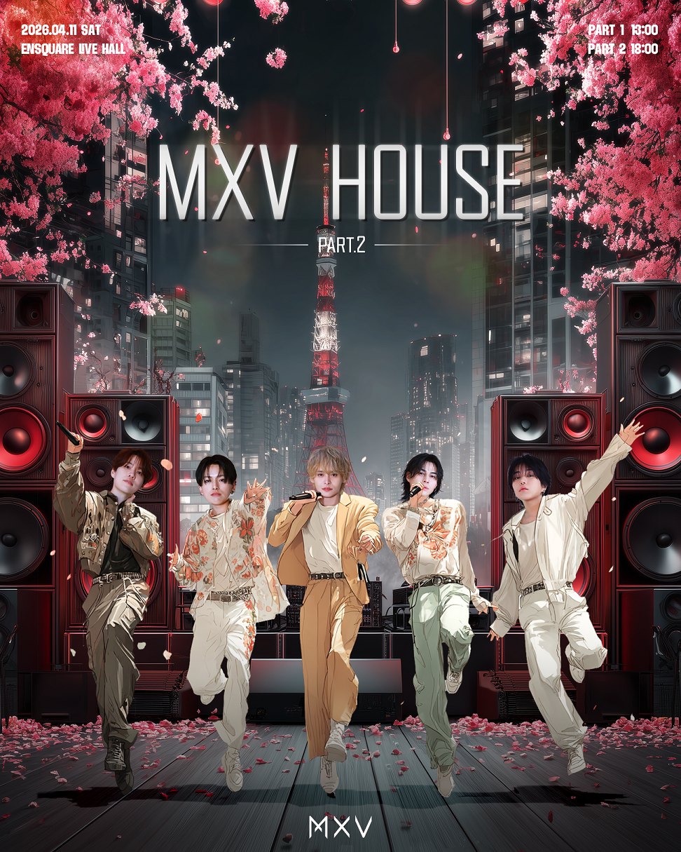一般販売(先着)『MXV HOUSE Part.2』