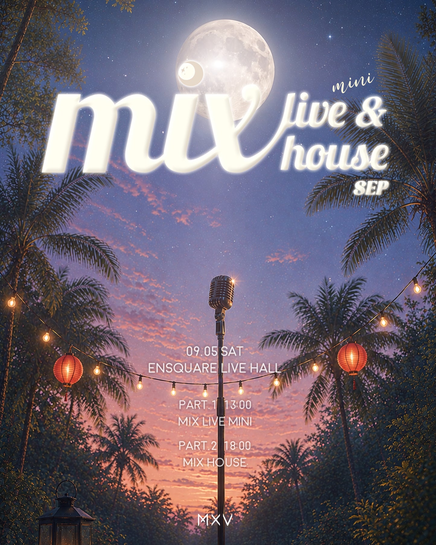 一般販売(先着)『MIX LIVE MINI＆MIX HOUSE SEP』