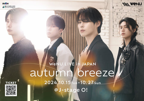 WeNU LIVE in JAPAN -autumn breeze-