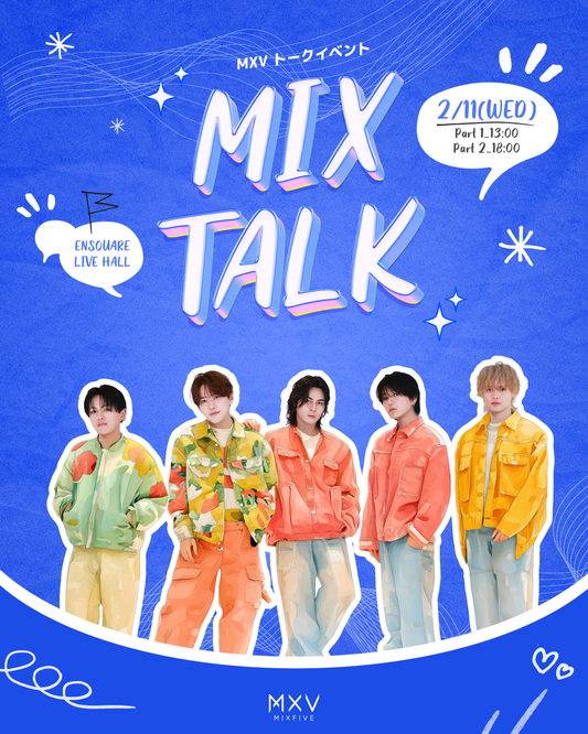一般販売(先着)『MIX TALK』